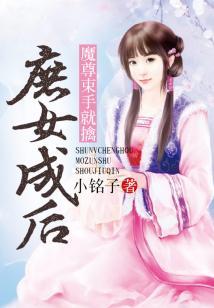 中国初级会计师英文