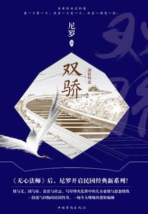 东奥金牌王