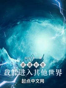 招聘会计师信息表格图片