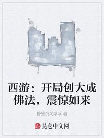 中级会计职称会计估计题