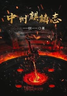 东奥主题班会主持词