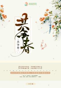 湖南会计事业单位考试