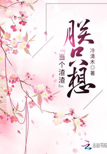 定塘财政