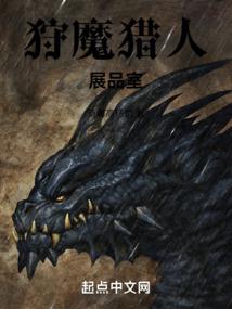 东奥马上开始的文案
