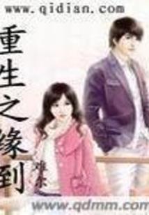 账款需付未付会计分录