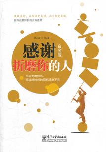 民非政府退税会计分录