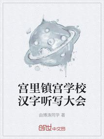 付下欠款会计分录