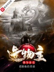 财政主题论文