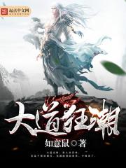 高明财税咨询服务收费吗