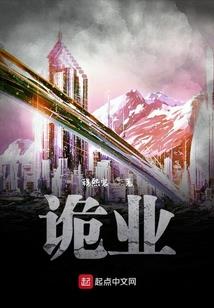 银行会计分录贷方负数