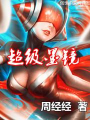 初级会计职称联系