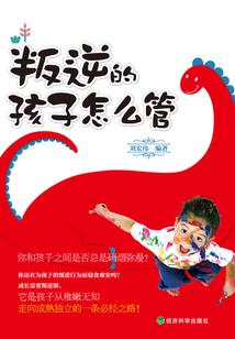 农林畜牧会计分录大全