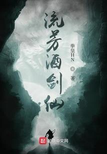东奥会计在线课件费用