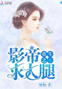 驾校考试会计分录