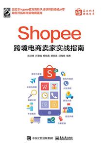 2018cpa资料免费下载