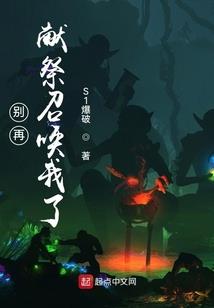 东奥启动p卡