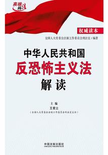 会计学业考试中如何教学