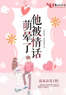 建安会计工作