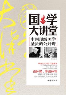 会计考试查学历吗