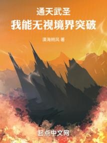 初级会计考士官