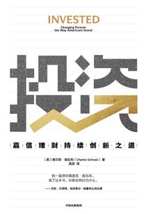 浙江中级会计评审
