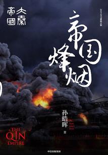 北碚会计硕士考试选谁