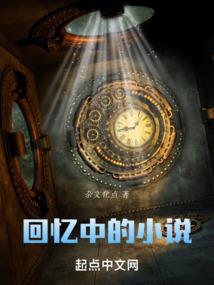 天津会计12月考试