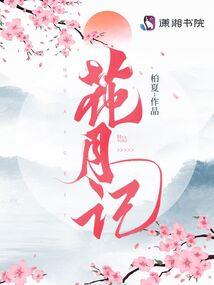 159个会计科目