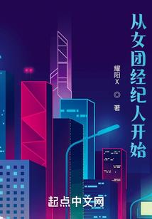 璧山中级会计辅导地址