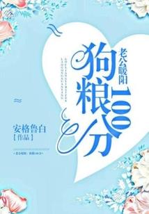 初级会计推荐备考书籍