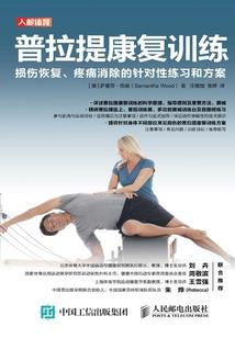 陕西cpa考试地点分布