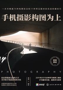 24年cpa财管考试