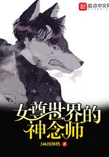 东奥实现碳中和措施