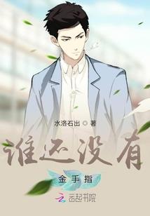 初级会计与二建重复