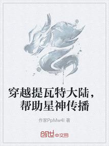 支付毁约金的会计分录