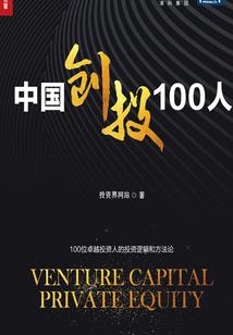 注册会计师历年综合