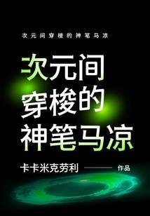 河南中级会计怎么查报名