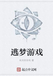 疗瑜伽初级会计成绩查询