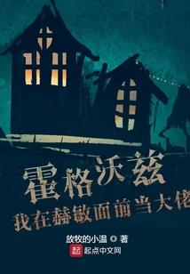 为什么讲财税