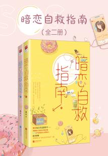 长沙市初级会计考试流程