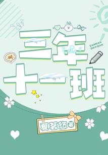 一入财税门