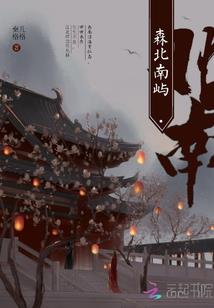 今捷财税课程