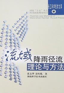 辽宁省会计考试需要核酸