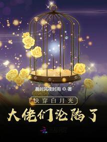 马龙东奥拉裤子