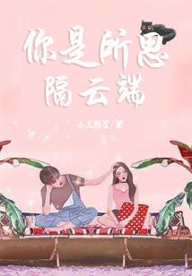 珺晖财税