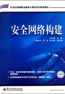 兴县财税代记账