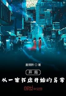 会计初级证书在哪报考呢
