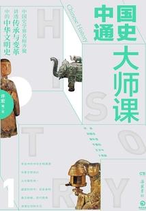 东奥丹羽孝希男双