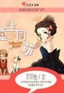 全国财政赤字中央财政赤字