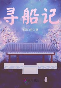 初级会计要记税率吗